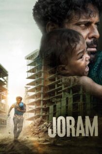 دانلود فیلم Joram 2023
